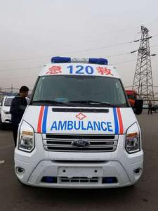 新蔡县跨省长途